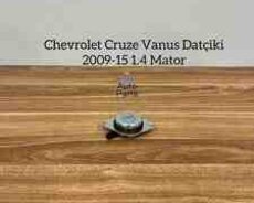 Chevrolet Cruze vanus sensoru