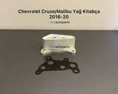 Chevrolet Cruze/malibu yag kitabcasi
