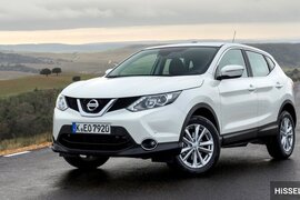Nissan Qashqai sükan səsi nədən yaranır?