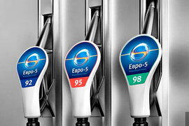 Euro 4, 5 və 6 arasında olan ekoloji standartların fərqləri nədən ibarətdir?