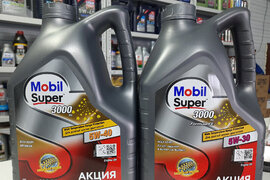 Hansı yağı seçək? 5W30 və 5W40 fərqi nədir?