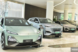 Çin istehsalı hissələr həmişə keyfiyyətsizdirmi? Reallıq nədir?