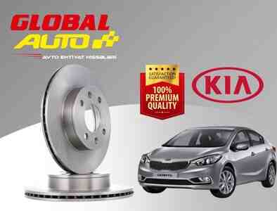 Kia Cerato 2012-2015 əyləc diski Kia Cerato 2012-2015 əyləc diski