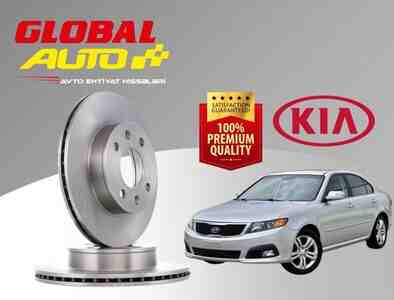 Kia Optima 2005-2010 əyləc diski Kia Optima 2005-2010 əyləc diski
