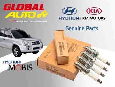 Hyundai Tucson 2004-2009 alışdırma şamları Hyundai Tucson 2004-2009 alışdırma şamları