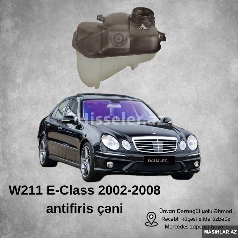W211 antifiris çəni baçok