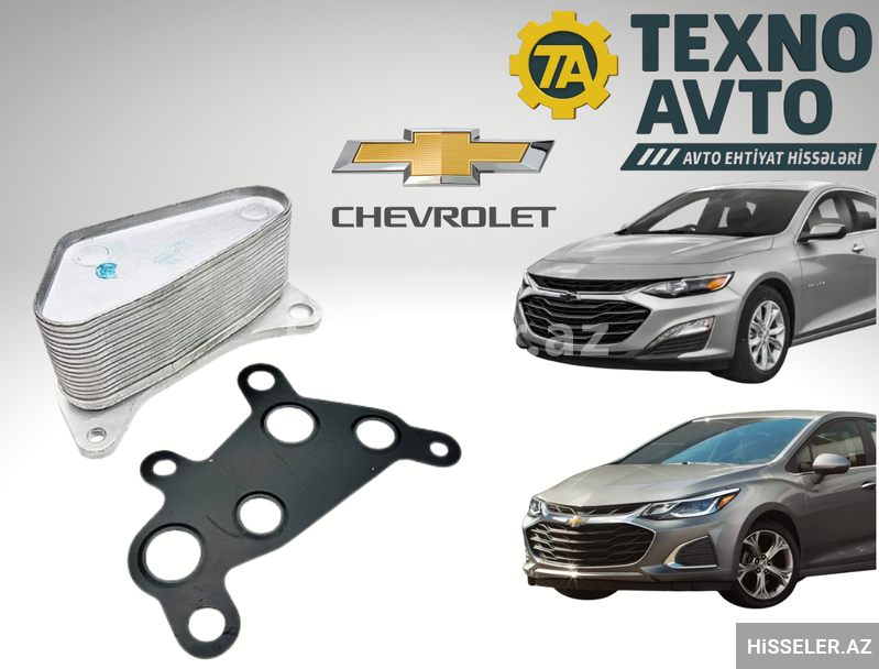 Chevrolet Malibu 2015-2024 1.5 - Yağ Radiatoru (Kitapça) Chevrolet Malibu 2015-2024 1.5 - Yağ Radiatoru (Kitapça)
