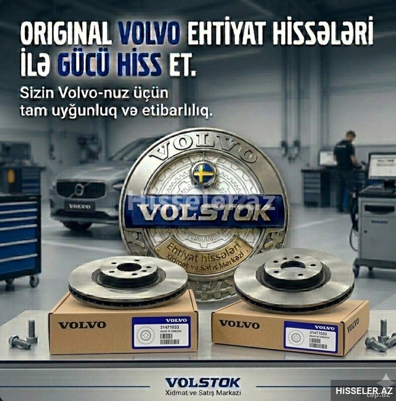 Volvo əyləc diskləri XC90 XC60 S90 S60 Volvo əyləc diskləri XC90 XC60 S90 S60