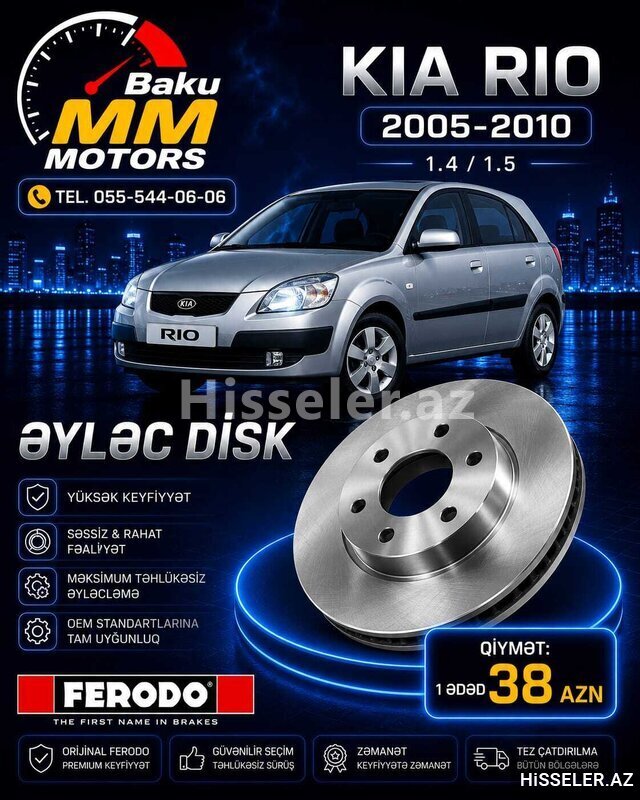 Hyundai Verna 1.5 2005 Qabaq Barabanı 517121g000 | orijinal Hyundai Verna 1.5 2005 Qabaq Barabanı 517121g000 | orijinal