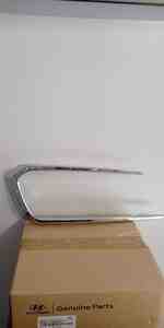 Hyundai Santafe 2016 duman qabının nikel kantı Hyundai Santafe 2016 duman qabının nikel kantı