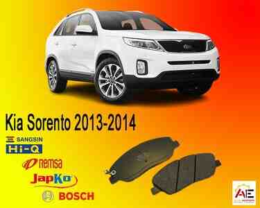 Kia Sorento 2013-2014 ön və arxa əyləc bəndləri Kia Sorento 2013-2014 ön və arxa əyləc bəndləri