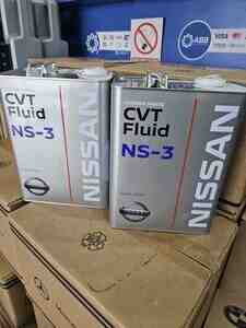 Nissan qutu yağı CVT NS 3 Nissan qutu yağı CVT NS 3