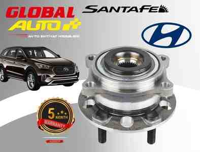 Hyundai SantaFe 2015-2018 ön təkər topu Hyundai SantaFe 2015-2018 ön təkər topu