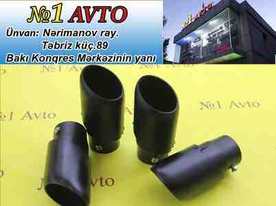 Səsboğucu başlığı Səsboğucu başlığı