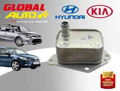 Hyundai i30, Kia Ceed dizel yağ radiatoru Hyundai i30, Kia Ceed dizel yağ radiatoru