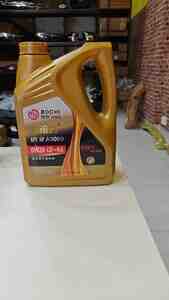 Plug in Hibrid mühərrik yağları Plug in Hibrid mühərrik yağları