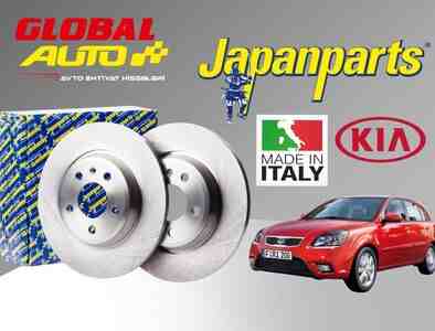 Kia Rio 2005-2011 əyləc diski Kia Rio 2005-2011 əyləc diski