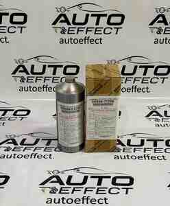 Toyota sükan yağı Toyota sükan yağı