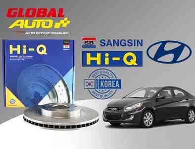 Hyundai Accent 2011-2016 əyləc diski Hyundai Accent 2011-2016 əyləc diski