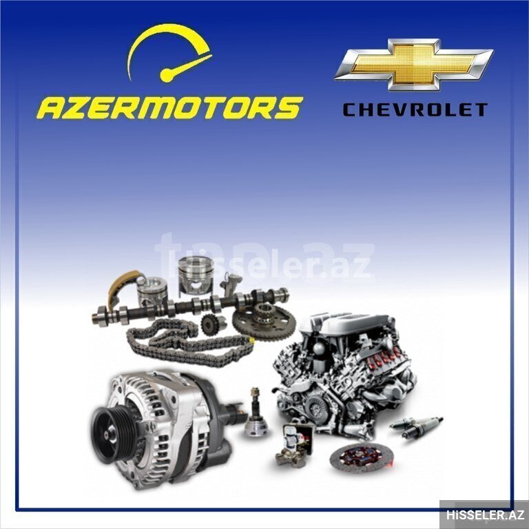 "Chevrolet Cruze" ehtiyat hissələri "Chevrolet Cruze" ehtiyat hissələri