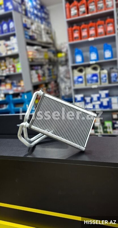 Ford Fusion 13-21 1.5 Peçin radiatoru Ford Fusion 13-21 1.5 Peçin radiatoru
