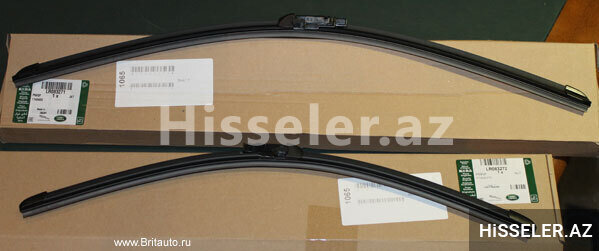 Range Rover Vogue Ayna Silen Rezin Cut Range Rover Vogue Ayna Silen Rezin Cut