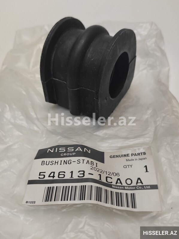 Infiniti fx35 qx70 2012 Infiniti fx35 qx70 2012