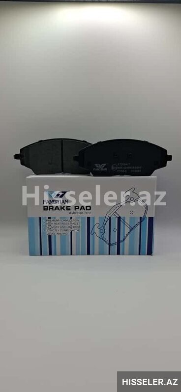 Cobalt və Ravon R4 - Ön əyləc bəndi Cobalt və Ravon R4 - Ön əyləc bəndi