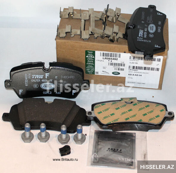 Range Rover Vogue 2013-2015 Arxa Nakaltka Ceramic Range Rover Vogue 2013-2015 Arxa Nakaltka Ceramic