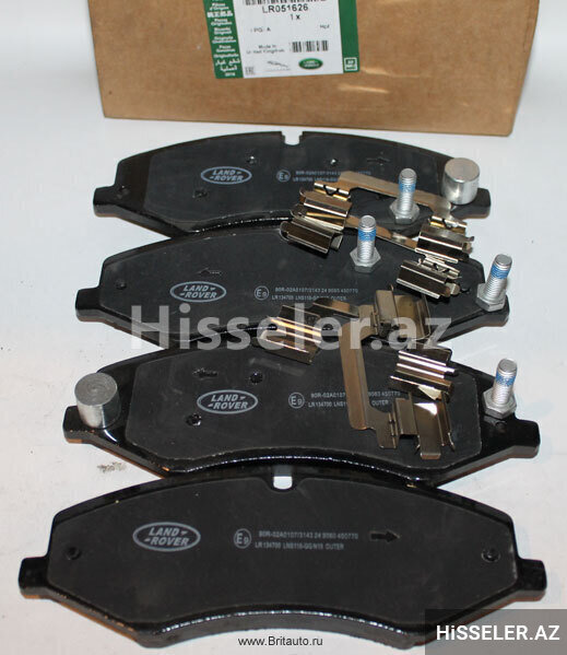 Range Rover 2013-2016 On Naklatka Ceramic Range Rover 2013-2016 On Naklatka Ceramic