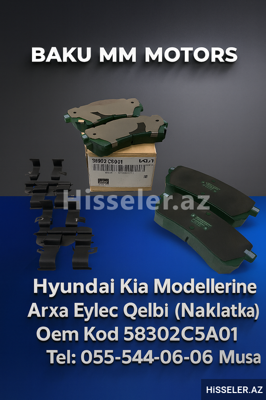 Kia Sorento Arxa Əyləc Qəlbi (Naklatka) – orijinal 58302c5a0 Kia Sorento Arxa Əyləc Qəlbi (Naklatka) – orijinal 58302c5a0