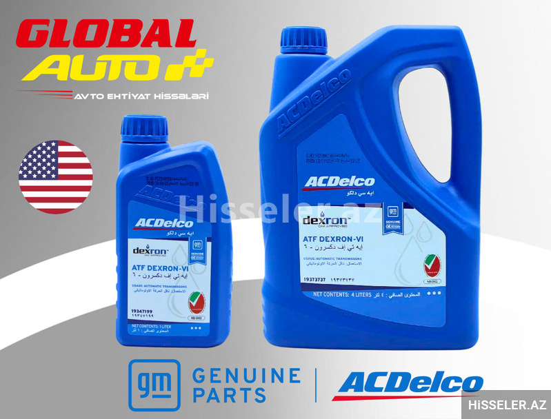 Acdelco dexron atf Vi sürətlər qutusu yağı Acdelco dexron atf Vi sürətlər qutusu yağı