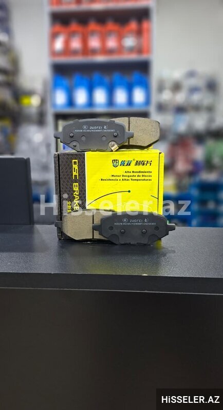 Chevrolet Captiva 1.5 2018-2025 - Əyləc Bəndi Elektron Chevrolet Captiva 1.5 2018-2025 - Əyləc Bəndi Elektron