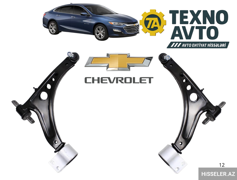 Chevrolet Malibu 2015-2024 - Asqı Qolu Chevrolet Malibu 2015-2024 - Asqı Qolu