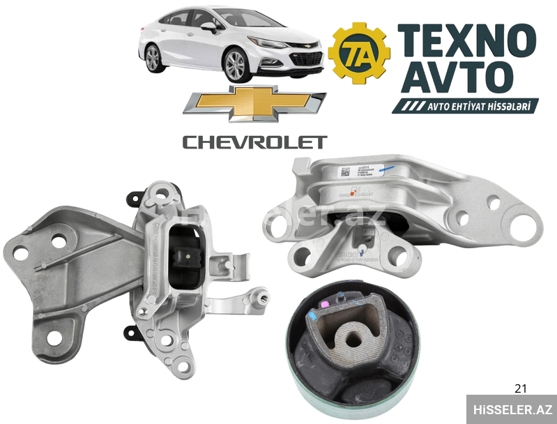 Chevrolet Cruze 2016-2020 - Mühərrik Yastığı Chevrolet Cruze 2016-2020 - Mühərrik Yastığı