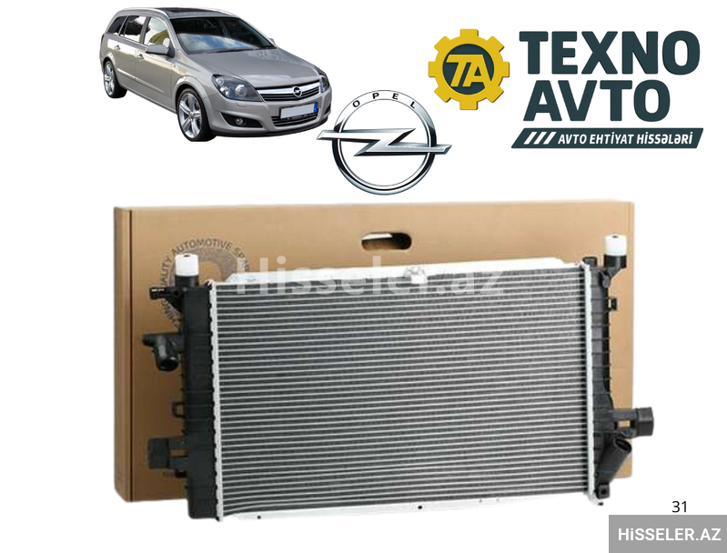 Opel Astra H 1.3 Dizel - Radiator Su Opel Astra H 1.3 Dizel - Radiator Su