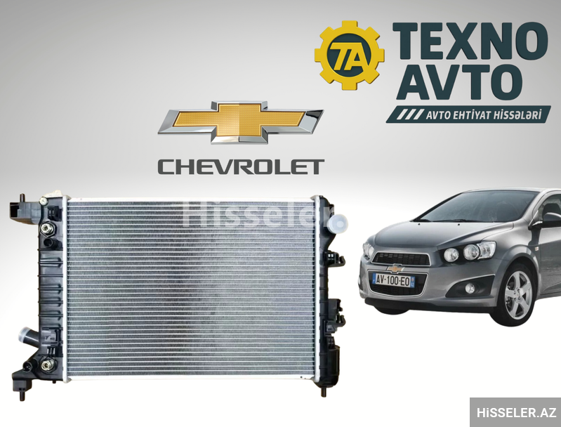 Chevrolet Aveo T300 - Radiator Su Chevrolet Aveo T300 - Radiator Su