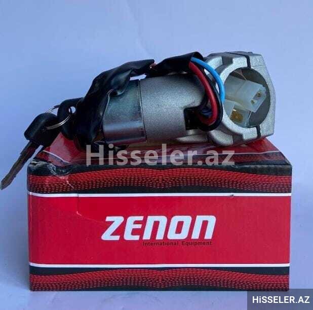 Zamok zajıqanıya Tofas Zamok zajıqanıya Tofas