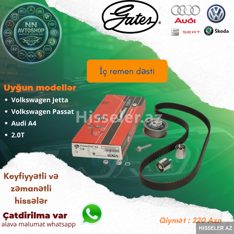 Volkswagen jetta/passat ic remen desti Volkswagen jetta/passat ic remen desti