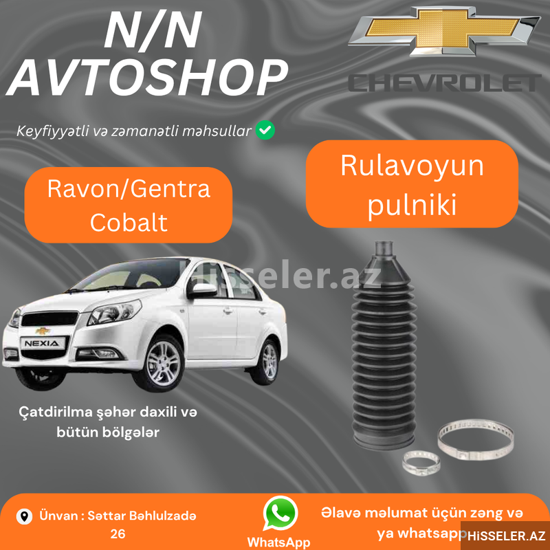 Ravon R3 sukan qolunun pulniki Ravon R3 sukan qolunun pulniki