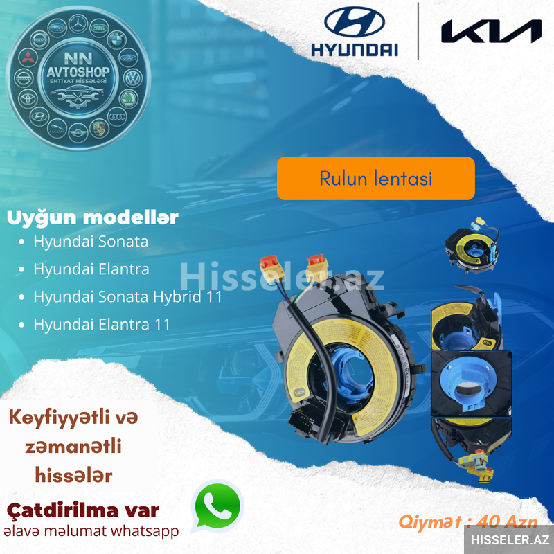 Hyundai sonata rulun lentasi Hyundai sonata rulun lentasi