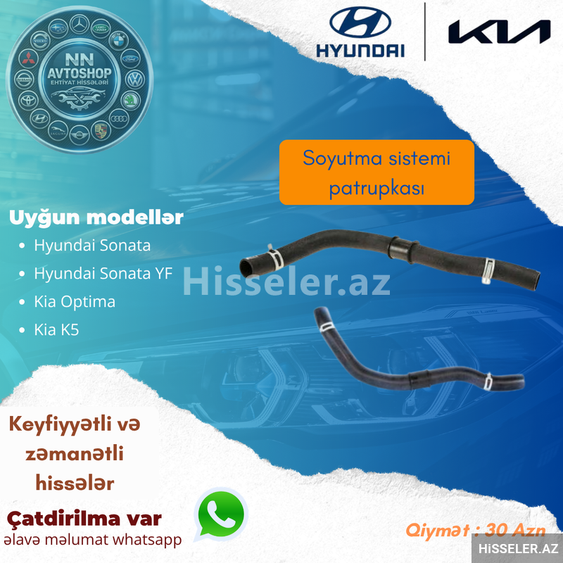 Hyundai sonata potrubka Hyundai sonata potrubka