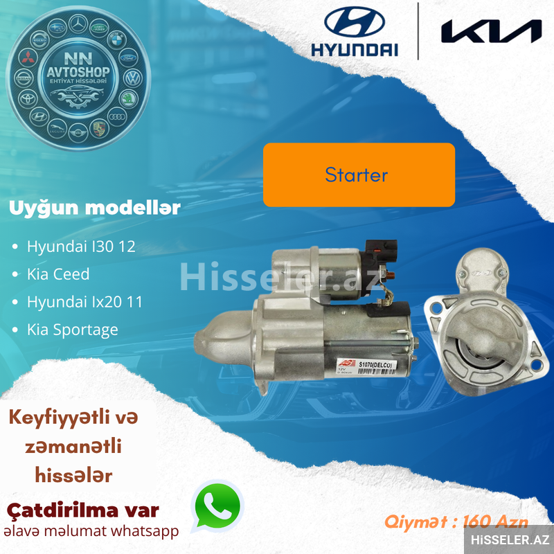 Hyundai I30 starter Hyundai I30 starter