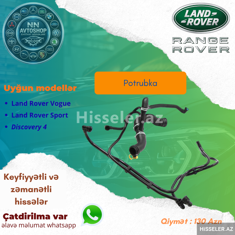 Land Rover potrubka Land Rover potrubka