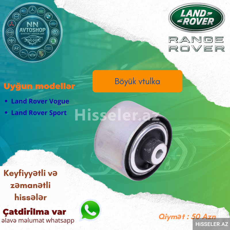Land Rover boyuk vtulka Land Rover boyuk vtulka