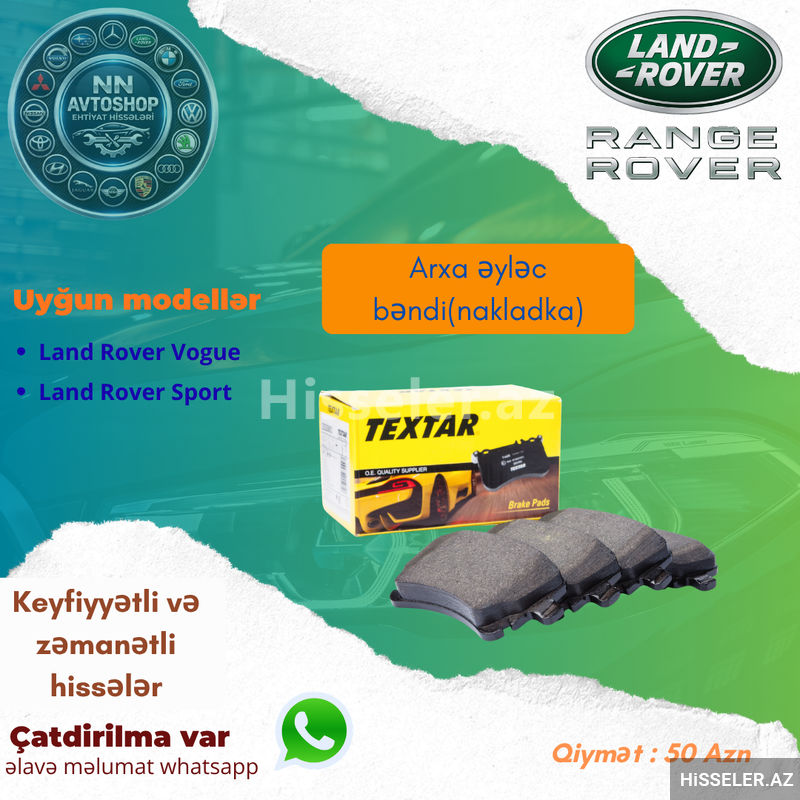 Land Rover arxa nakladka Land Rover arxa nakladka