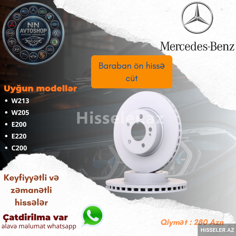 Mercedes w213/w205 baraban qabaq Mercedes w213/w205 baraban qabaq