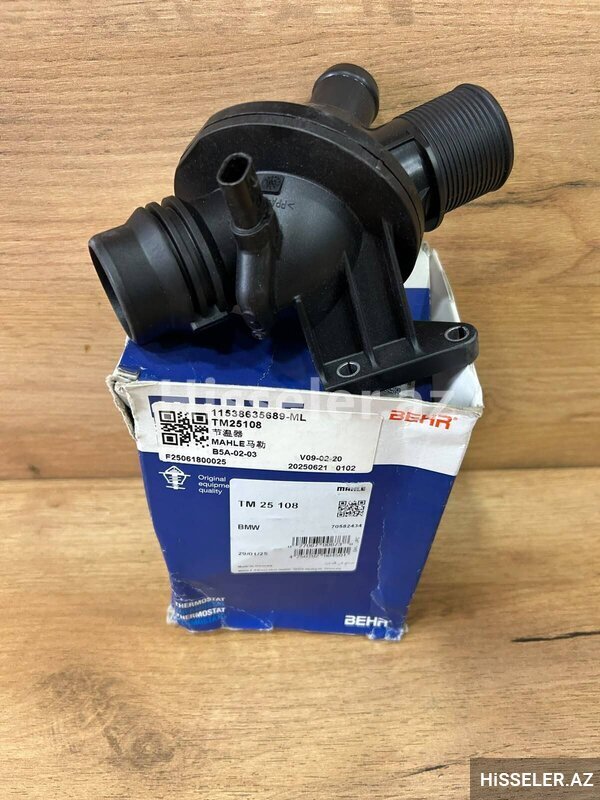 Bmw n20 motor termostat mahle Bmw n20 motor termostat mahle