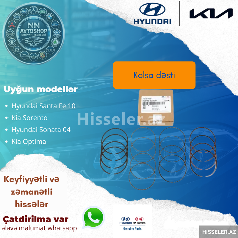 Kia Optima Kolsa Komplekt Kia Optima Kolsa Komplekt
