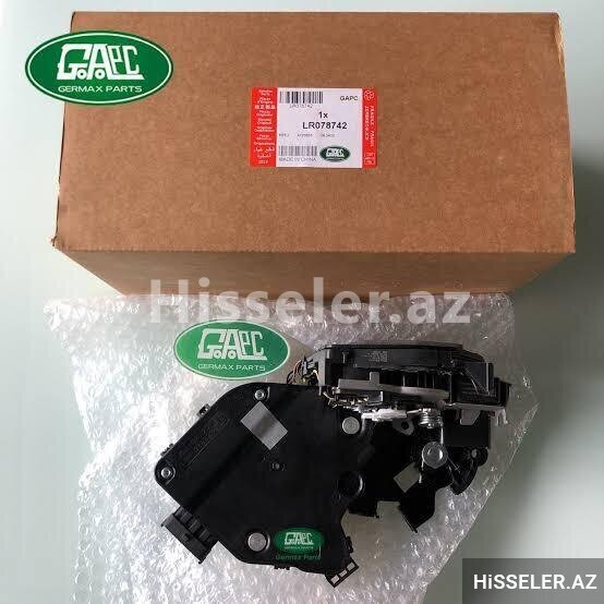 Range Rover Zamok qapı, Arxa Range Rover Zamok qapı, Arxa